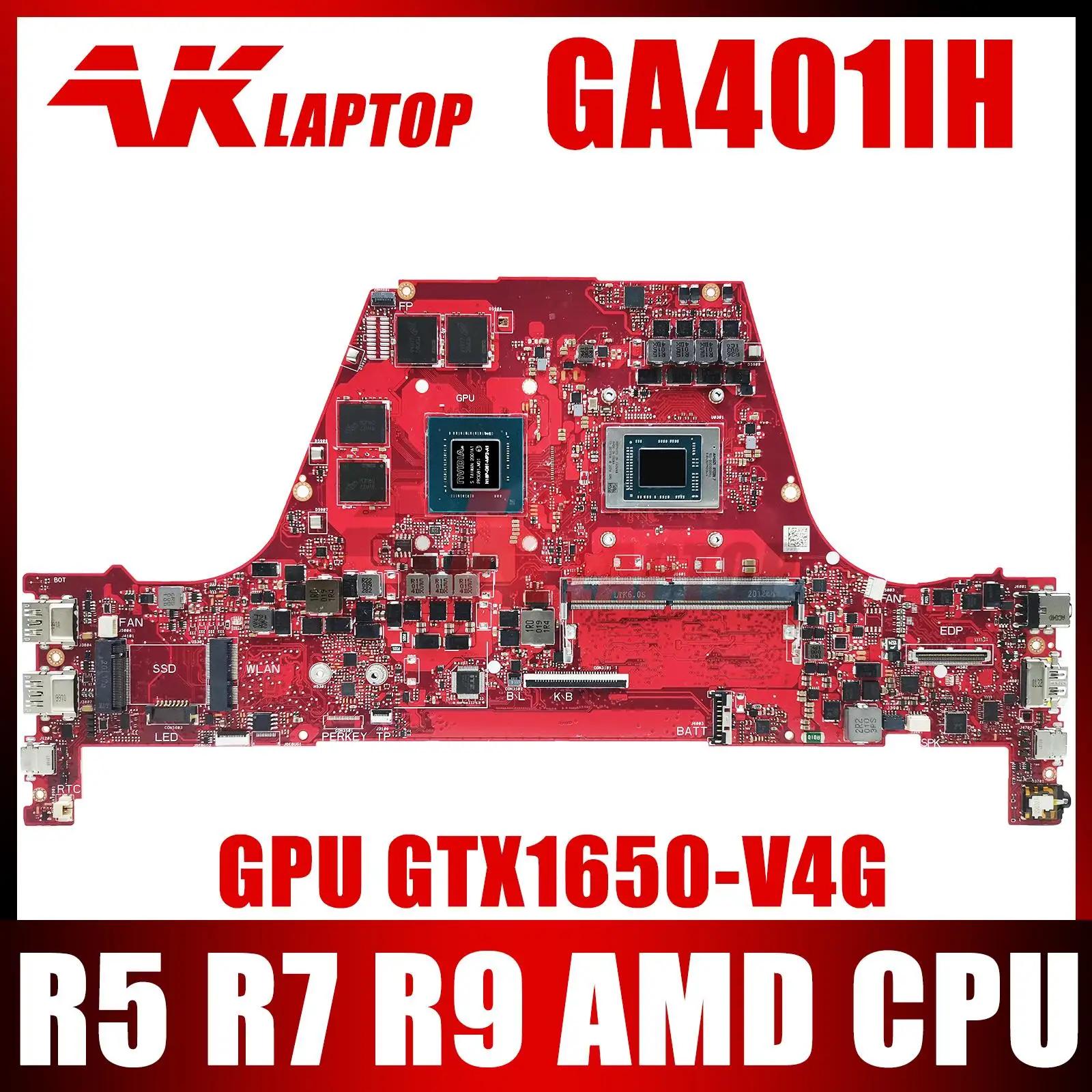 Asus ROG Ƿ G14 GA401IH-HE071T GA401IH Ʈ  R5 R7 R9 8G RAM GTX1650 V4G 